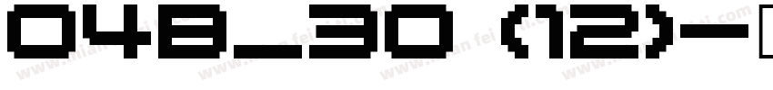 04B_30 (12)字体转换